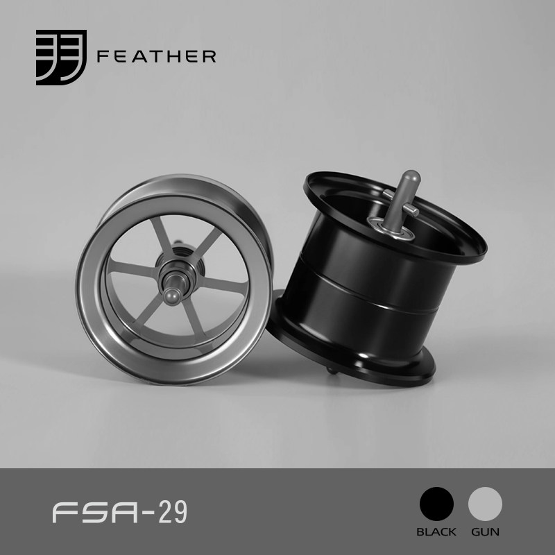 FEATHER Modifiye Balıkçılık Ma - Fluorocarbon Line incelemesi ve fiyatı