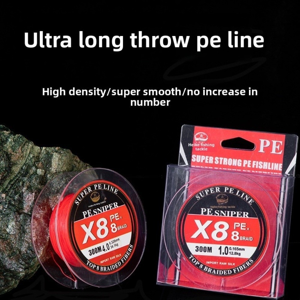 Yüksek Performanslı 300 Metre  - Braided Line incelemesi ve fiyatı