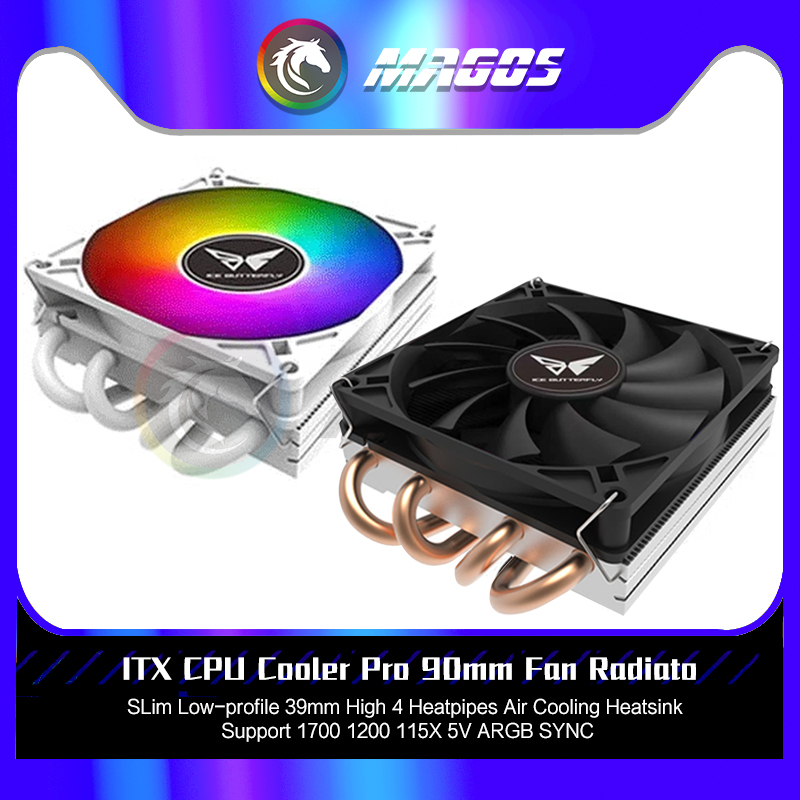 ITX CPU soğutucu Pro 90mm Fan  - Fly Line incelemesi ve fiyatı