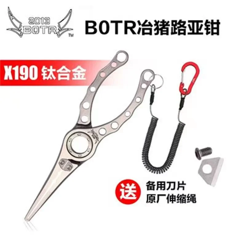 BOTR-Yüksek Hassasiyetli Titan - Fishing Line Cutter incelemesi ve fiyatı